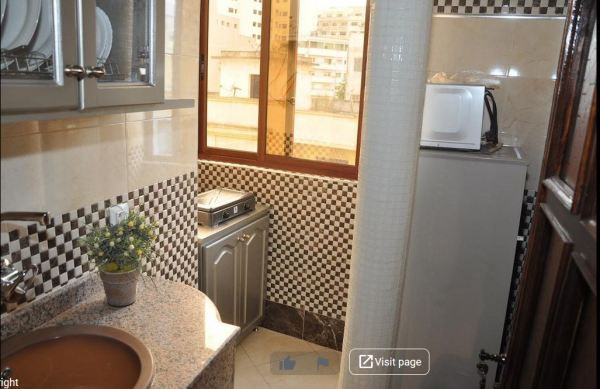 Riad Dar Mesouda